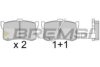 HONDA 43022SD4305 Brake Pad Set, disc brake
